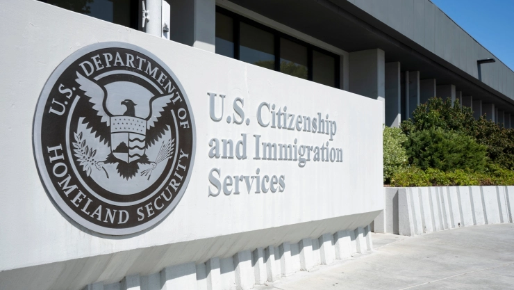 Fachada del USCIS