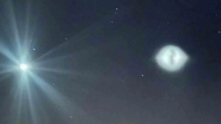 extraño fenómeno Beijing, China