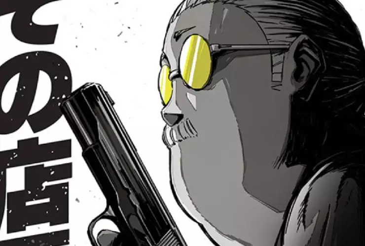 Fecha de estreno de SAKAMOTO DAYS en Netflix