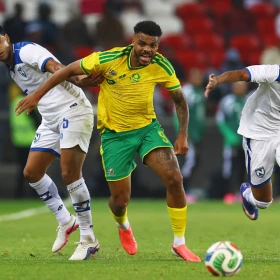 Sudáfrica vs Nicaragua, amistoso