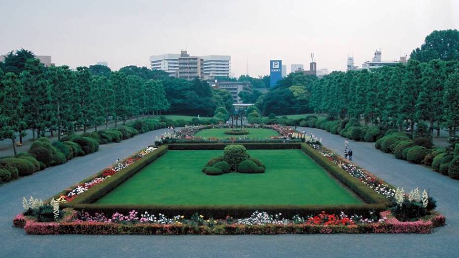 Jardín Botánico de Tokyo