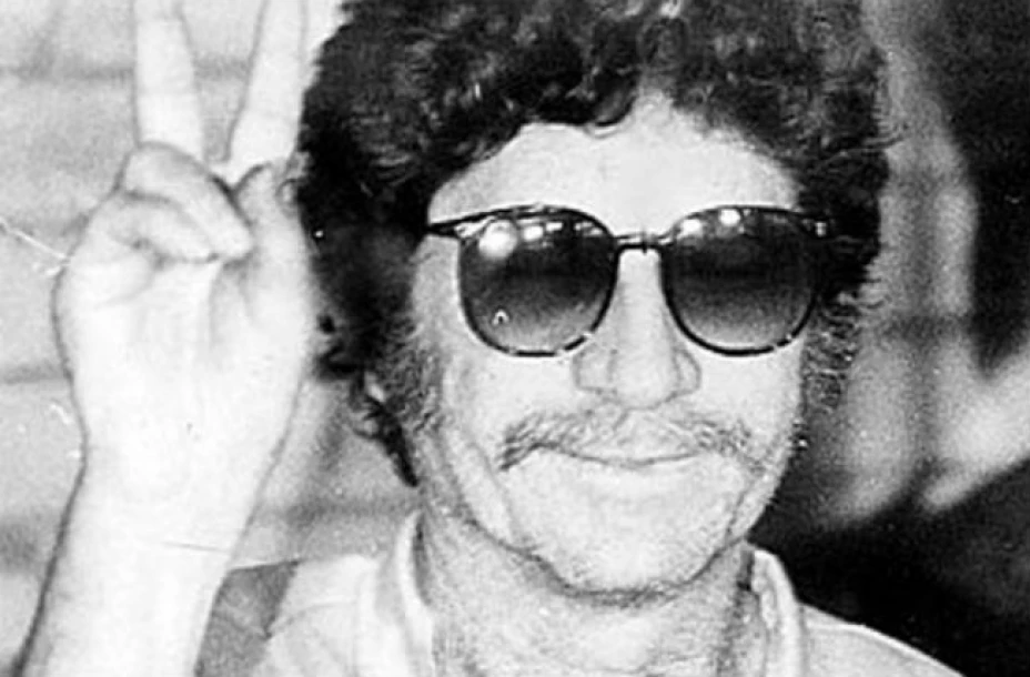 Ernesto Fonseca Carrillo, Don Neto, es uno de los fundadores del narcotráfico mexicano moderno