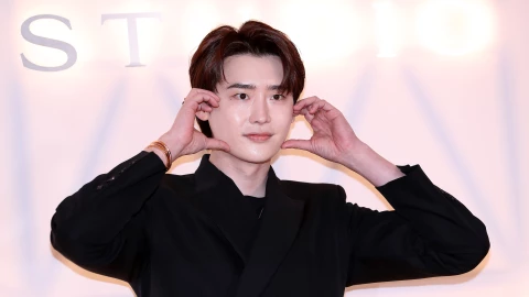 Lee Jong Suk