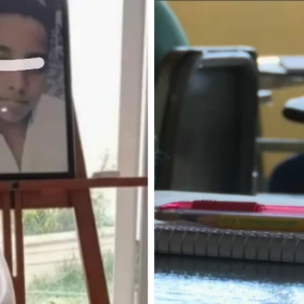 Jalisco suicidio Yahir bullying