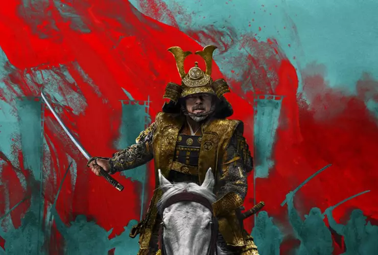 Shogun serie