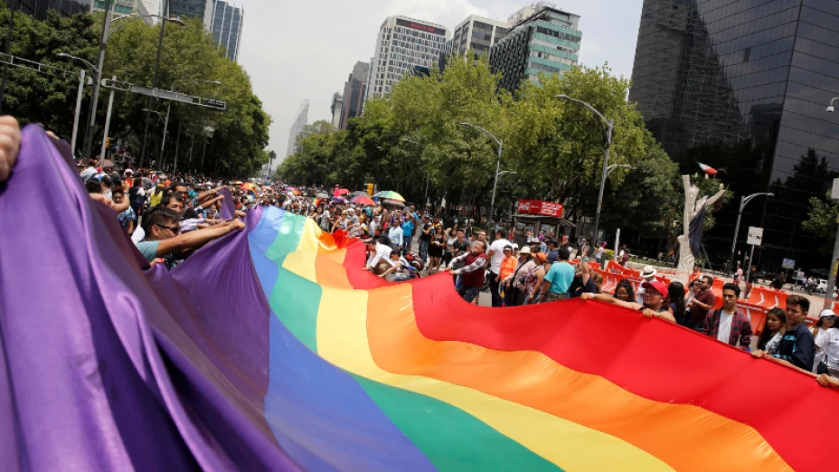 orgullo LGBT