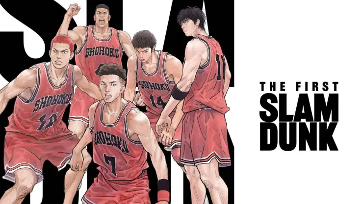 The First Slam Dunk en Netflix