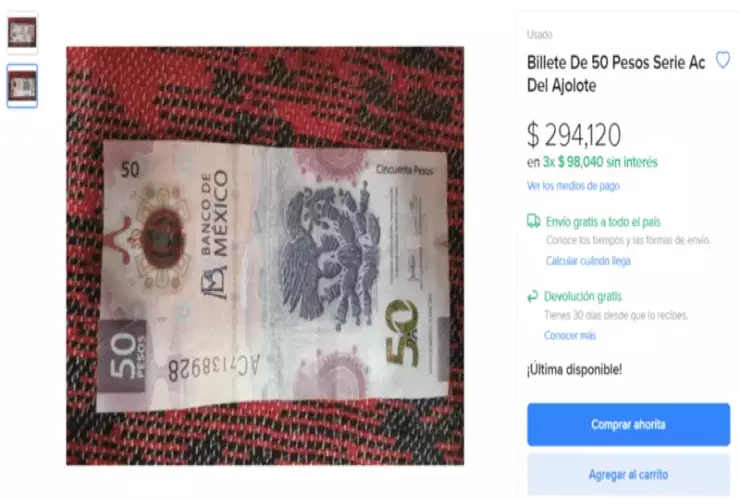 Billete del ajolote