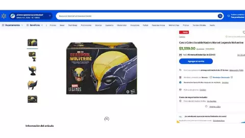 Walmart Casco Wolverine