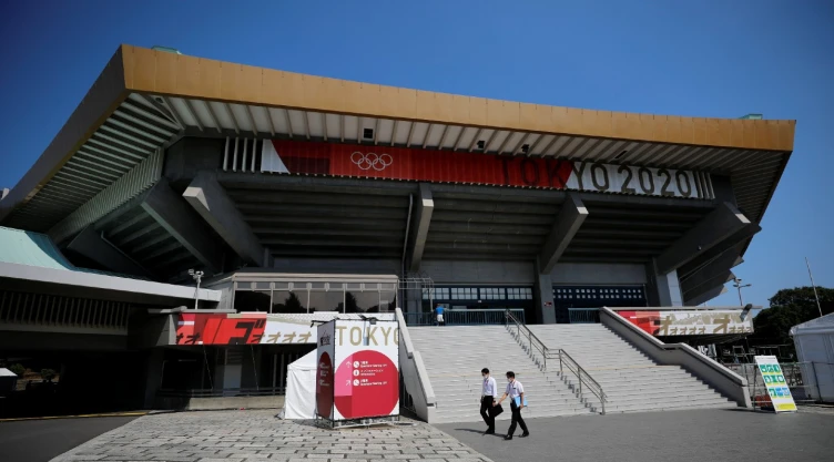 Nippon Budokan Arena, recinto de Tokyo 2020