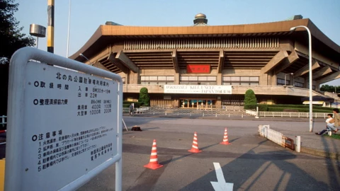 Nippon Budokan