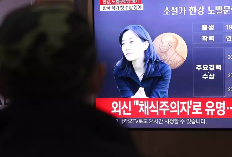 Han Kang Premio Nobel de Literatura 2024 por su poesía