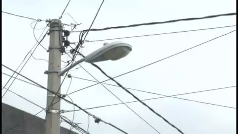 servicios p&uacute;blicos