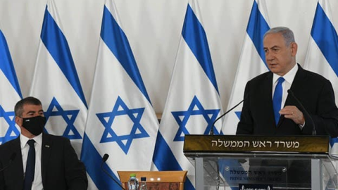 netanyahu defender israel.jpg