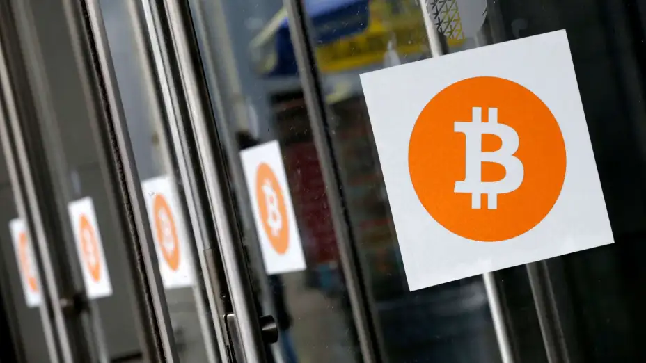 Logo de la criptomoneda Bitcoin.