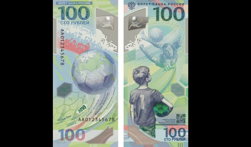 billetes3.jpeg