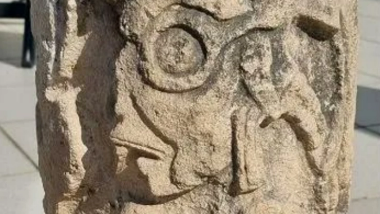 fragmento de columna Santa Rosa Xtampak