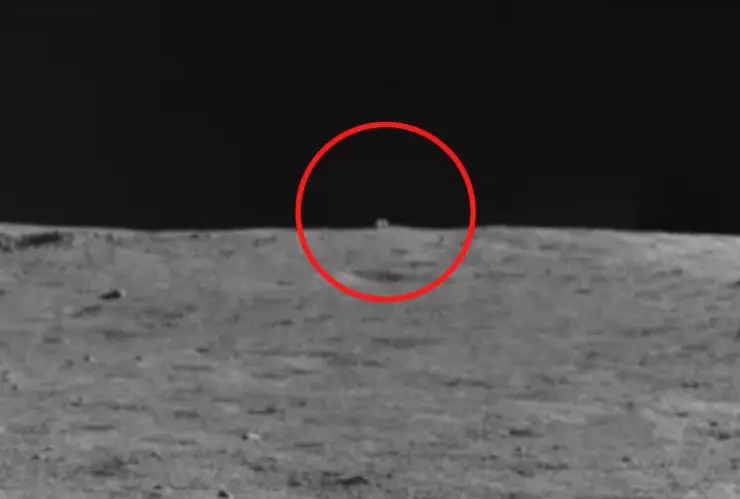 Cubo, Luna, sonda 1.jpg