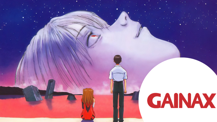 Studio Gainax dice adiós.png