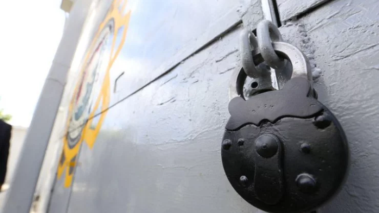 penal de topo chico.jpg