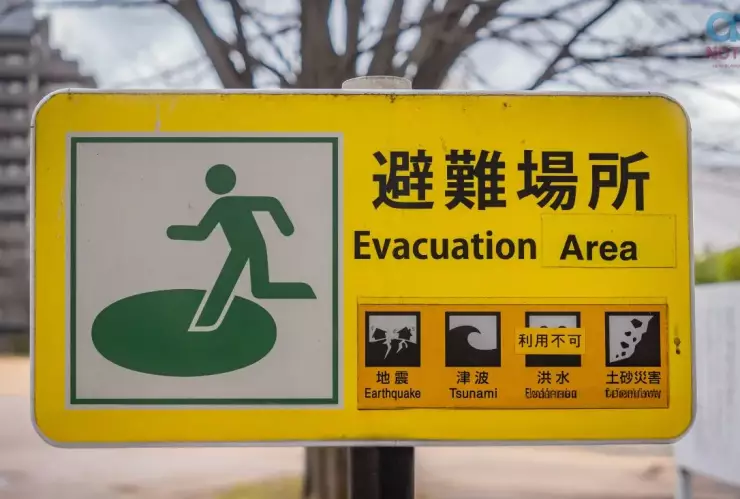 Terremoto de 6.7 en Japón provoca alerta de tsunami