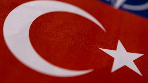 turquia nombre internacional (