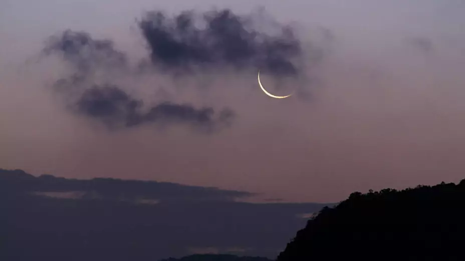 Luna nueva