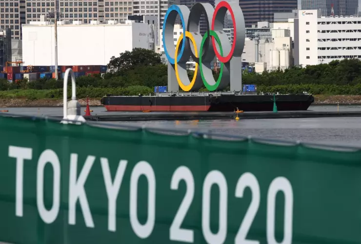 Aros Olímpicos en Tokyo, Japón