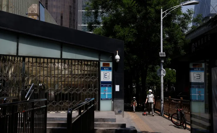 china metro covid-1