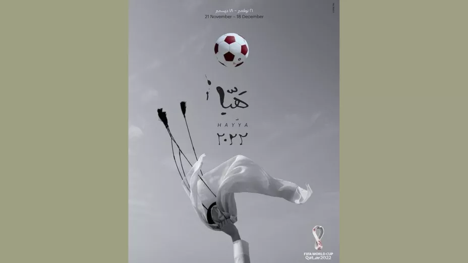 CARTEL OFICIAL DEL MUNDIAL DE QATAR TW.jpg