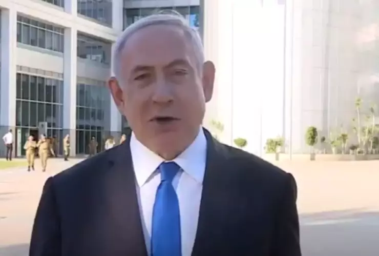 netanyahu-israel-ataques-gaza.jpg