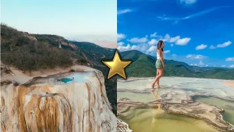 /viajes/cascada-petrificada-de-oaxaca-unica-en-la-tierra