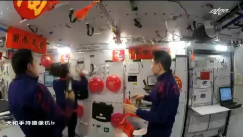 Año Nuevo Chino, el año del Tigre símbolo de fuerza