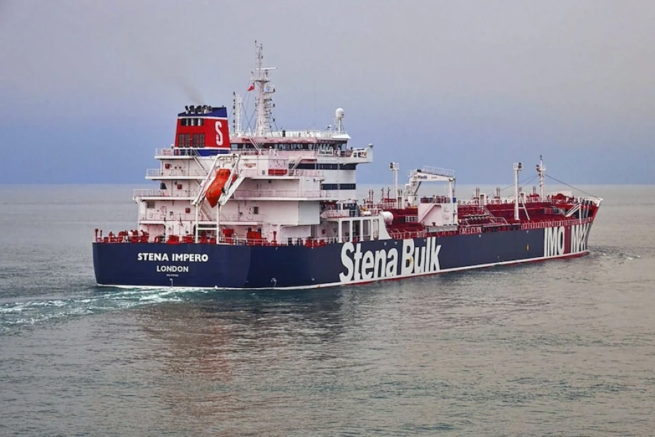 Reino Unido Irán