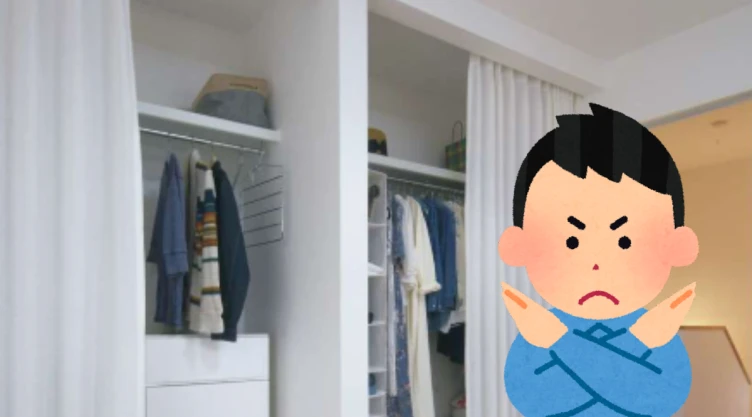 clóset.png