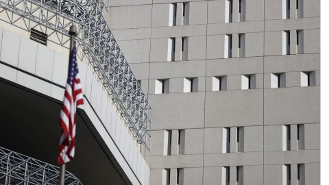 detenci&oacute;n EUA