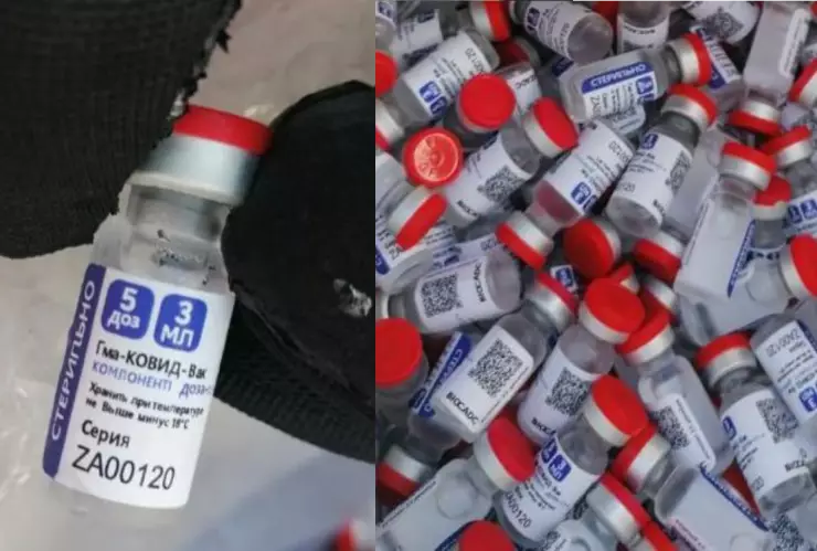 Vacunas Spuntik V aseguradas en Campeche