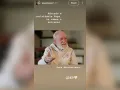 Actores de Yo soy Betty, la fea, se despidieron de Kepa Amuchastegui, quien interpretó a Don Roberto