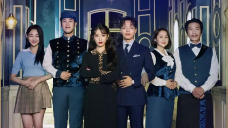 Hotel del Luna
