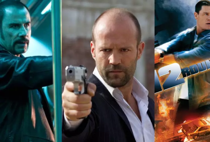 Pleículas Azteca Siete.jpg