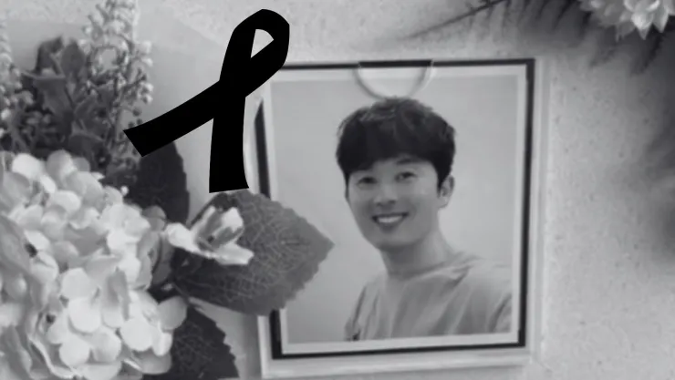Muere Lim Young-ho, cantante surcoreano, a los 49 años de edad.jpg