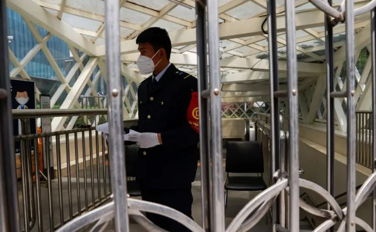 metro china covid-19