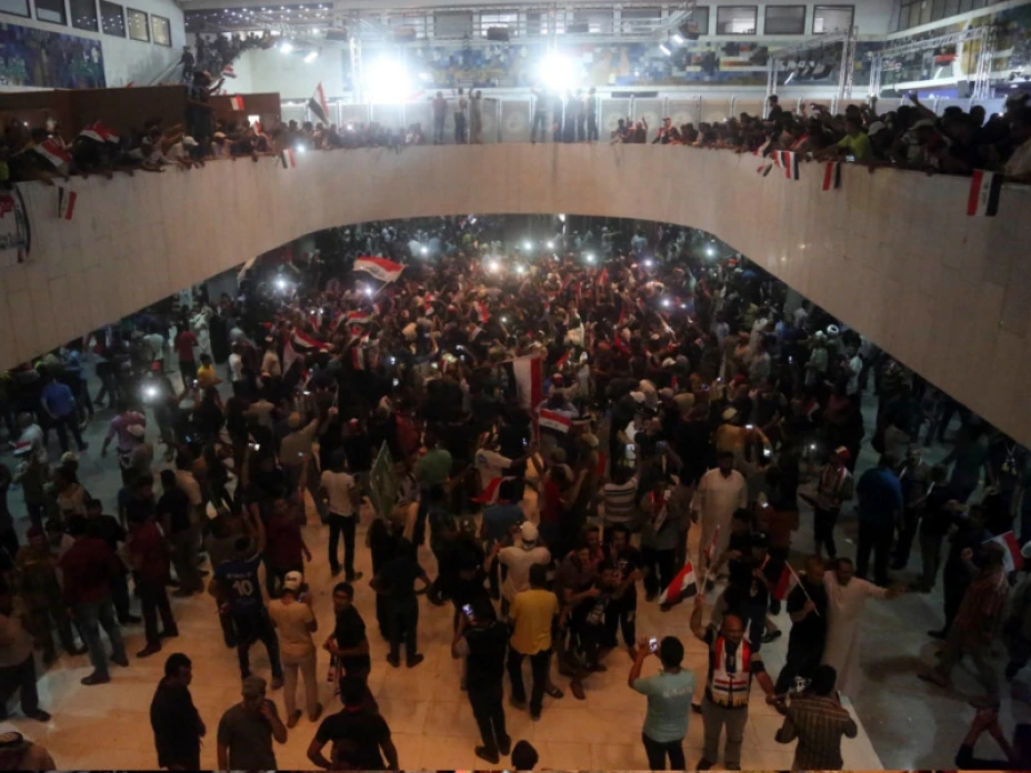 Manfestaciones en Irak