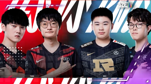 Gran final de la LPL