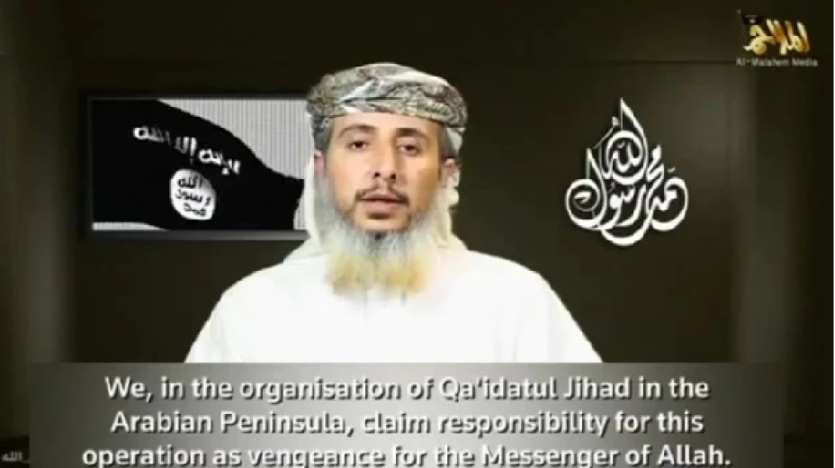 Nasr al-Ansi, es uno de los máximos comandantes militares de Al-Qaeda en la Península Arábiga