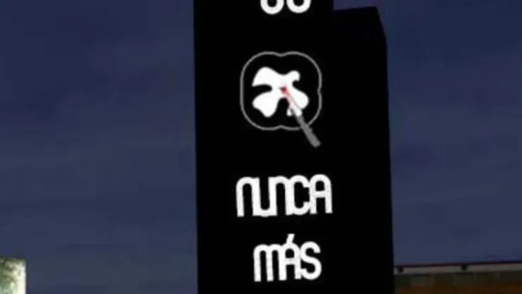 Rectoría de la UNAM