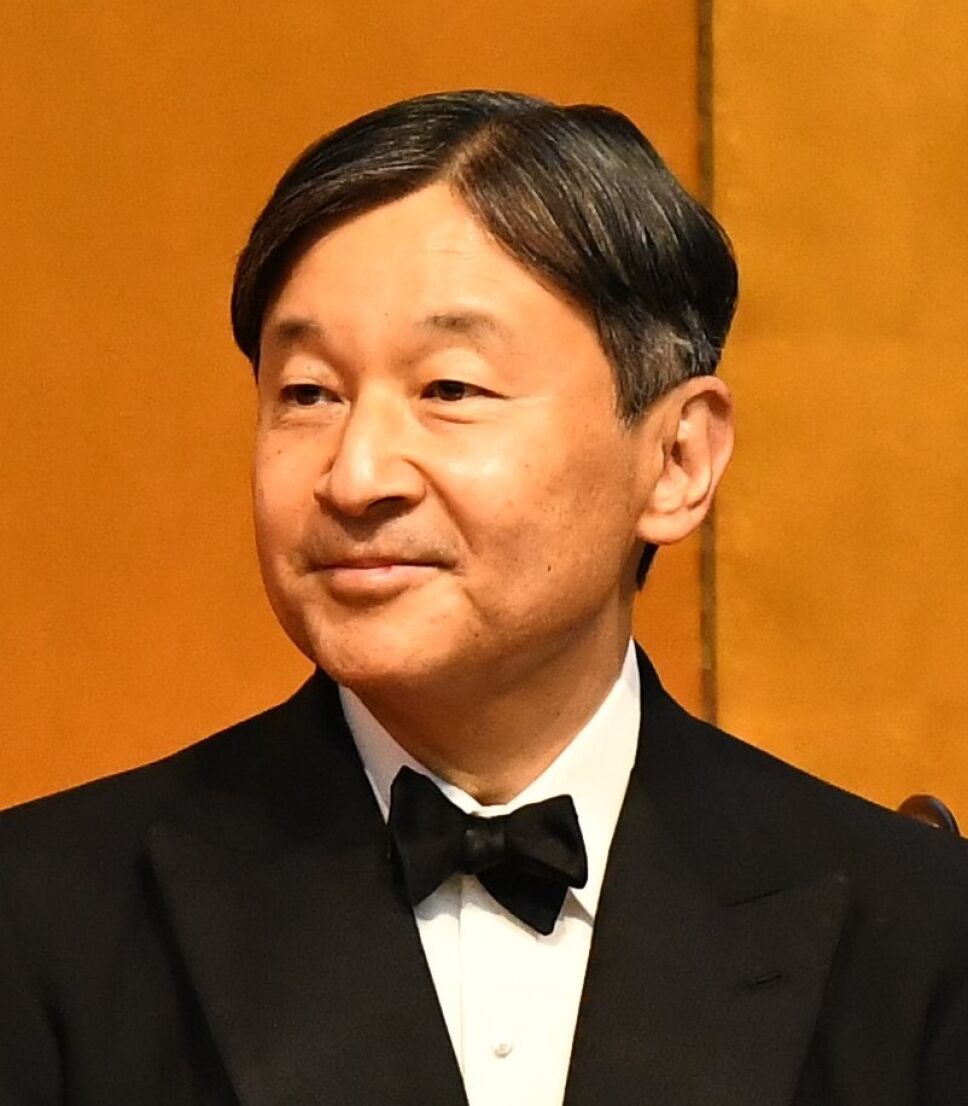 emperador naruhito