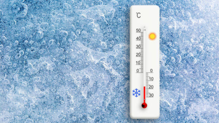 Pronóstico de temperaturas mínimas en Guanajuato viernes 13 febrero 2026.png