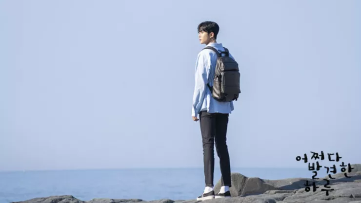 Eres extraordinaria capitulo 3