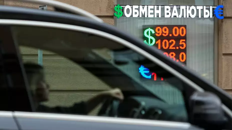 Casa de cambio en Moscú, Rusia.